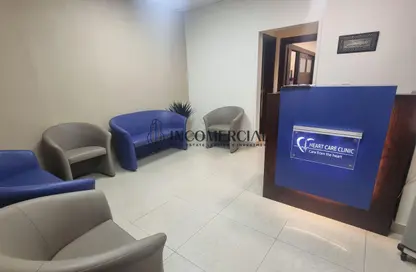 Clinic - Studio - 2 Bathrooms for sale in New Cairo Centre - North Teseen St. - The 5th Settlement - New Cairo City - Cairo