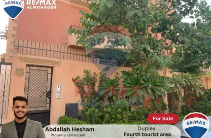 دوبلكس - 3 غرف نوم - 3 حمامات للبيع في المنطقة السياحية السادسة - المنطقة السياحية - الحي المتميز - مدينة 6 أكتوبر - الجيزة