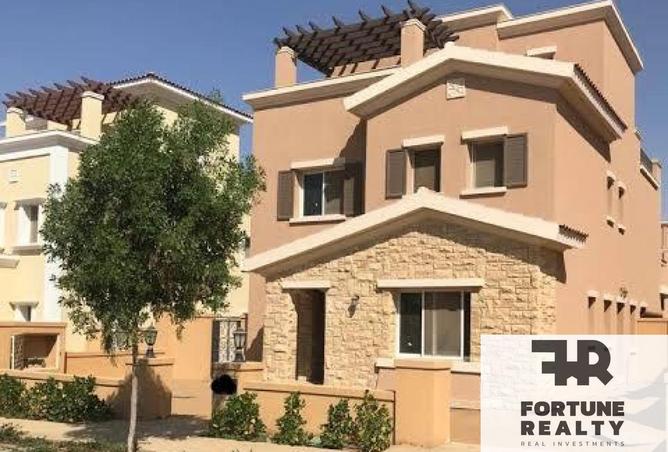 8489241 - الصورة الرئيسية للعقار