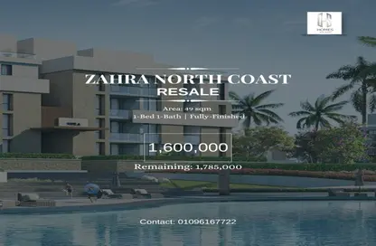 Chalet - 1 Bedroom - 1 Bathroom for sale in Zahra - Sidi Abdel Rahman - North Coast