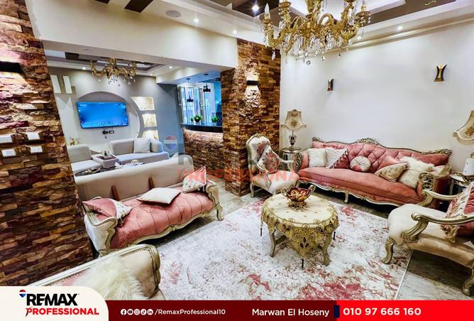 8341707 - صورة العقار 2