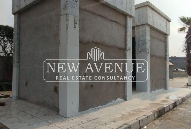 8464767 - Property Main Image