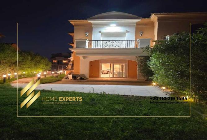 8425831 - الصورة الرئيسية للعقار