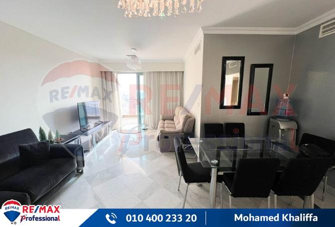 8045047 - صورة العقار 3