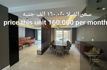 Villa - 4 Bedrooms - 5 Bathrooms for rent in La Terra - South Investors Area - New Cairo City - Cairo