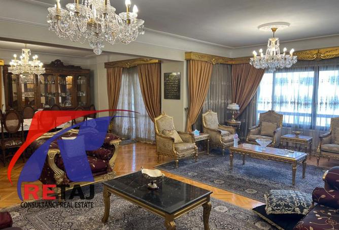8105998 - Property Image 2