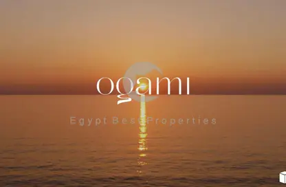 فيلا - 4 غرف نوم - 4 حمامات للبيع في أوجامي - راس الحكمة - الساحل الشمالي