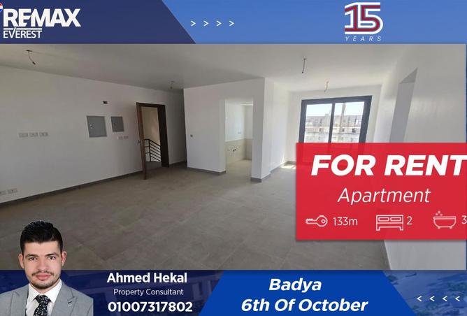 8518739 - الصورة الرئيسية للعقار