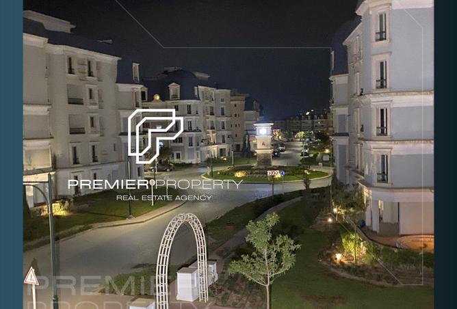 8222394 - الصورة الرئيسية للعقار