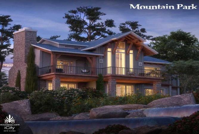 8547490 - صورة العقار 2