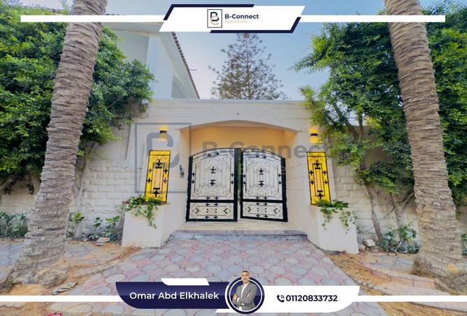 8227589 - الصورة الرئيسية للعقار