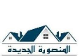 Villa - 5 bedrooms - 7 bathrooms for للبيع in New Mansoura - Al Daqahlya