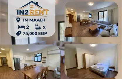 Apartment - 2 Bedrooms - 3 Bathrooms for rent in Sarayat Al Maadi - Hay El Maadi - Cairo