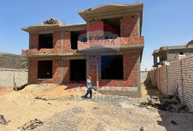 8245733 - Property Image 3