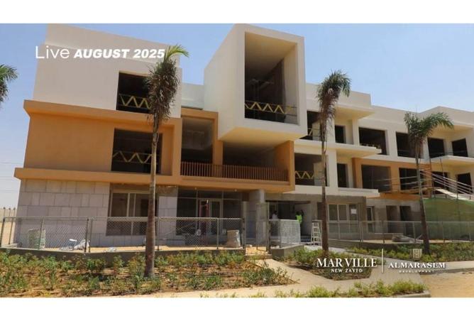 8490851 - صورة العقار 2