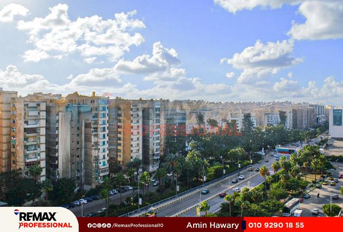 8393400 - صورة العقار 2