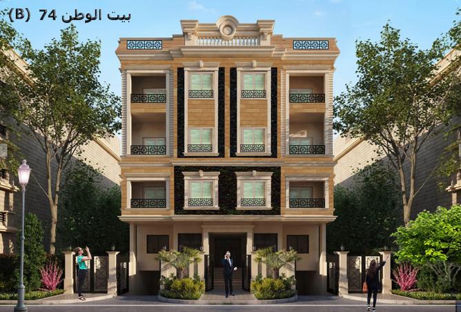 8533442 - الصورة الرئيسية للعقار