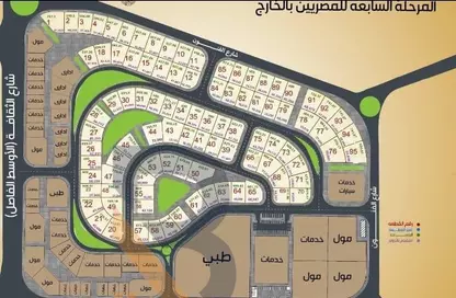 قطعة أرض - استوديو للبيع في الحي التاسع - مدينة العبور - القليوبية