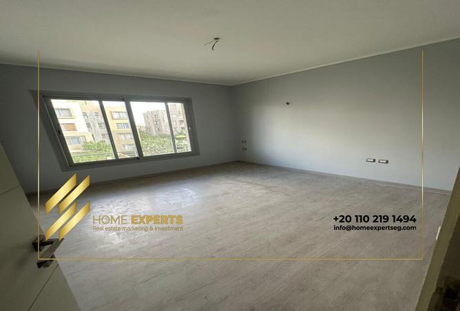 8426780 - صورة العقار 2