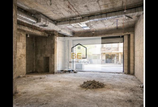 8430525 - صورة العقار 2