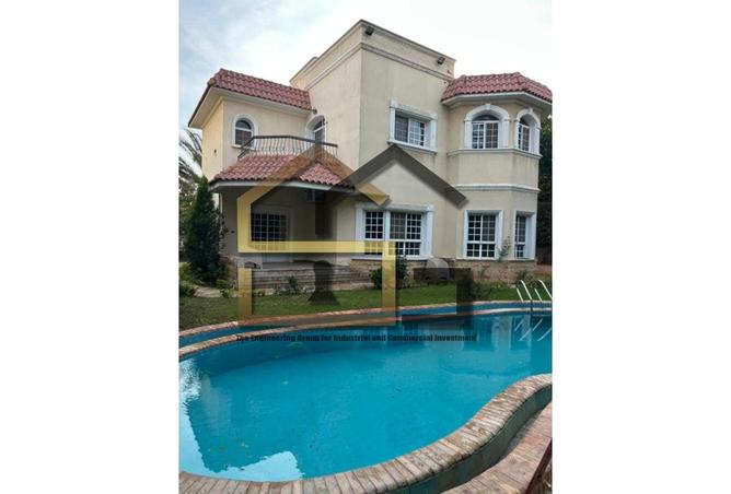 8309499 - الصورة الرئيسية للعقار