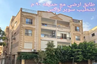 Apartment - 3 Bedrooms - 3 Bathrooms for sale in 3rd Neighborhood - 7th Area - Shorouk City - Cairo