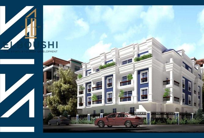 8552048 - صورة العقار 2