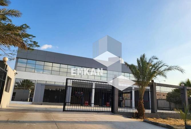 8350001 - صورة العقار 2