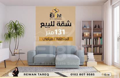 شقة - 3 غرف نوم - 2 حمامات للبيع في شارع محمود العيسوي - ميامي - حي اول المنتزة - الاسكندرية