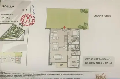 فيلا - 4 غرف نوم - 4 حمامات للبيع في تاج سيتي - كمبوندات التجمع الخامس - التجمع الخامس - مدينة القاهرة الجديدة - القاهرة