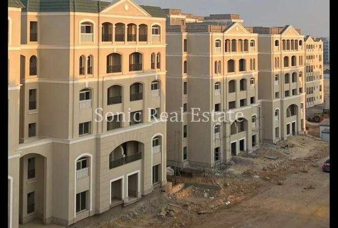 8255425 - Property Main Image