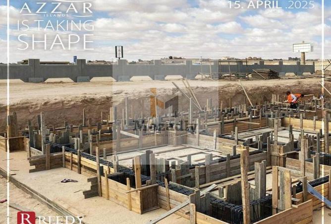 8465946 - Property Image 2