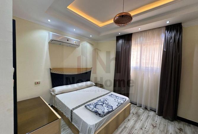 8534625 - Property Image 2