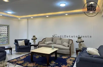 شقة - 2 غرف نوم - 2 حمامات للايجار في شارع 233 - دجلة - حي المعادي - القاهرة شقة - 2 غرف نوم - 2 حمامات للايجار في شارع 233 - دجلة - حي المعادي - القاهرة