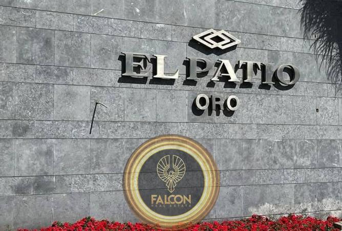 8474528 - صورة العقار 3