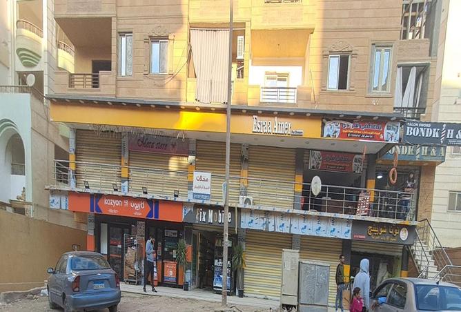 7992753 - الصورة الرئيسية للعقار