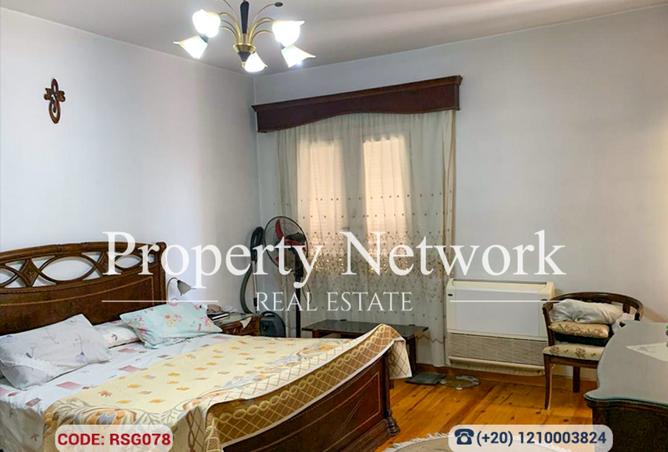 8539928 - صورة العقار 3