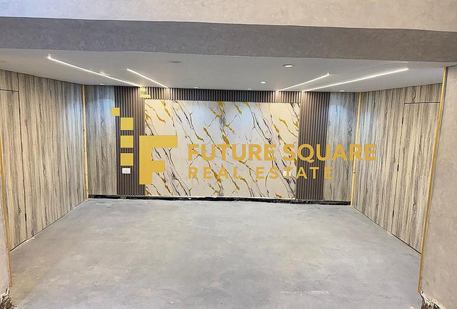 8280775 - صورة العقار 3