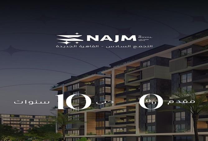 8425126 - Property Main Image