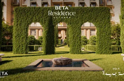 شقة - 3 غرف نوم - 2 حمامات للبيع في بيتا ريذيدانس - حدائق اكتوبر - مدينة 6 أكتوبر - الجيزة