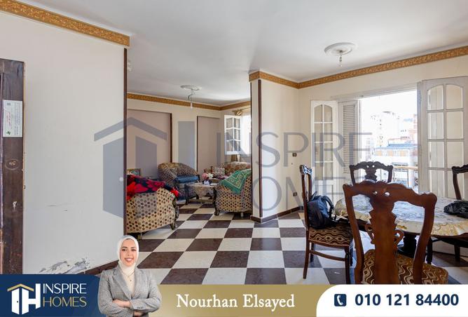 8271393 - Property Main Image