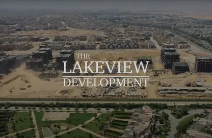 شقة - 2 غرف نوم - 2 حمامات للبيع في ليك فيو ريزدنس 2 - كمبوندات التجمع الخامس - التجمع الخامس - مدينة القاهرة الجديدة - القاهرة