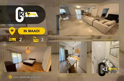 Apartment - 2 Bedrooms - 3 Bathrooms for rent in Sarayat Al Maadi - Hay El Maadi - Cairo