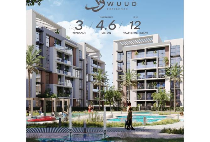 8295613 - صورة العقار 2