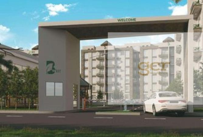 8253925 - الصورة الرئيسية للعقار