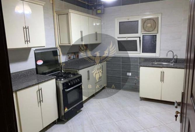 8201772 - Property Image 2