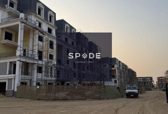 8488967 - صورة العقار 3