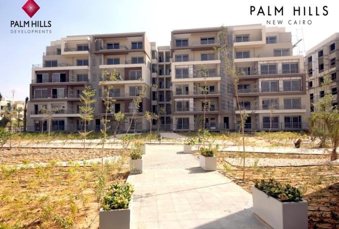 8480708 - صورة العقار 3