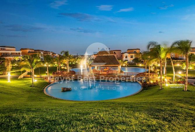 8565135 - صورة العقار 2