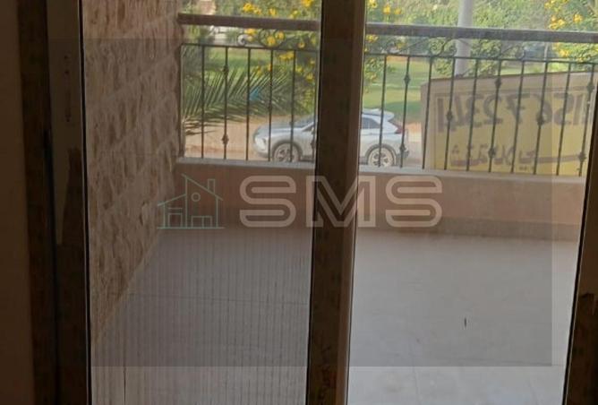 8473121 - صورة العقار 2